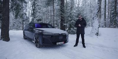 Неприличная роскошь новой BMW i7 G70