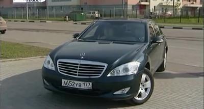 Тест-драйв Mercedes-Benz S-класса W 221, Lexus, Audi A8