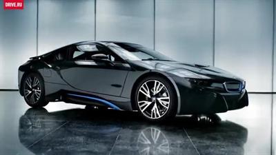 BMW i8 – репортаж Михаила Петровского