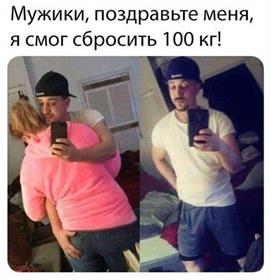 Изображение #129522