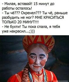 Изображение #129560