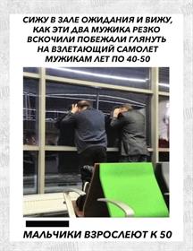 Изображение #129757