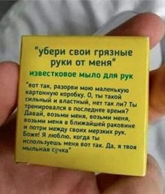 Изображение #129804