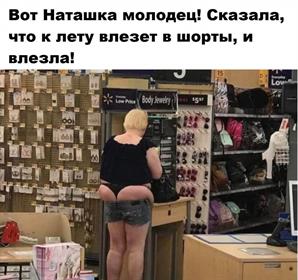 Изображение #129814