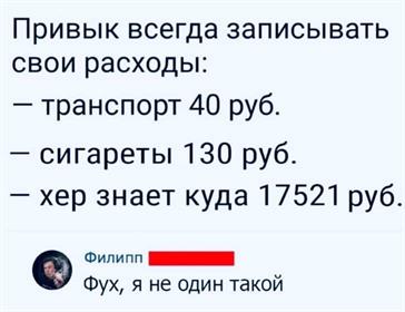 Изображение #129839