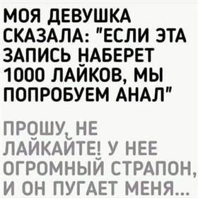 Изображение #129855