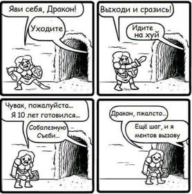 Изображение #129856