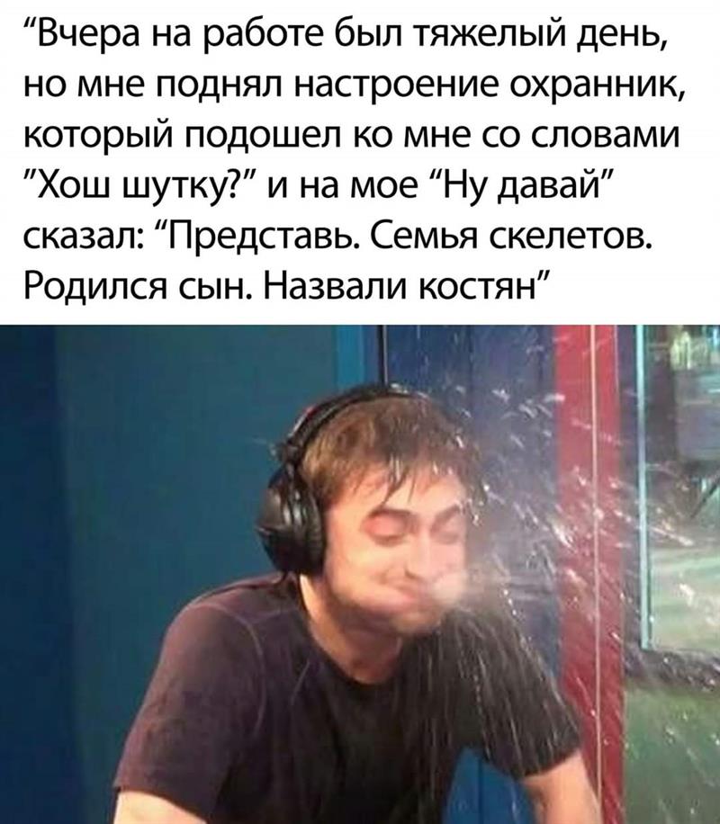 Изображение #129987