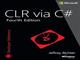 CLR via C#, 4th Edition