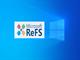 Windows 11 получит новую файловую систему ReFS