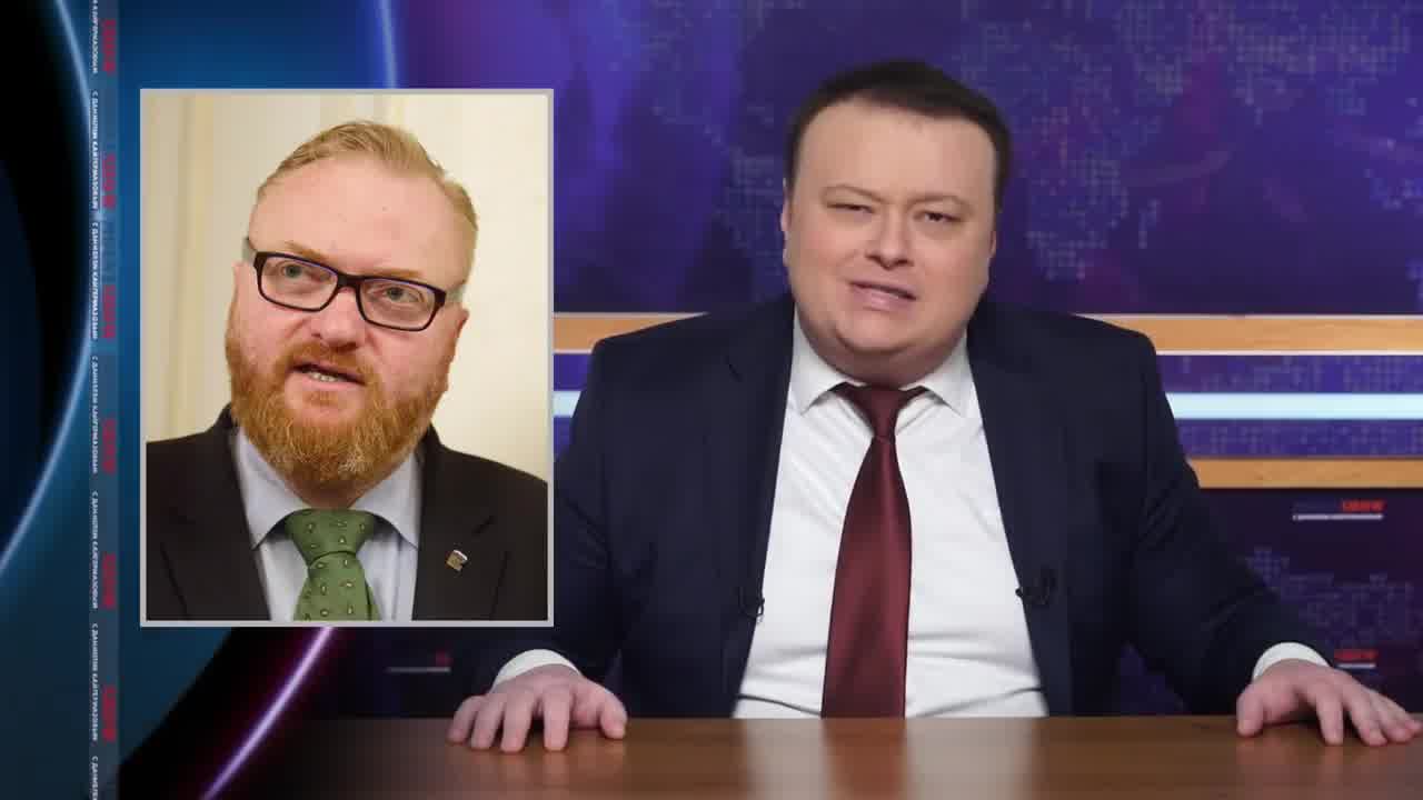 Mount Show (выпуск 140) - ИВАН УРГАНТ отравил СКРИПАЛЯ / МИЛОНОВ и запрет МАНГАЛА / ШУМЕРЫ бегут в Россию