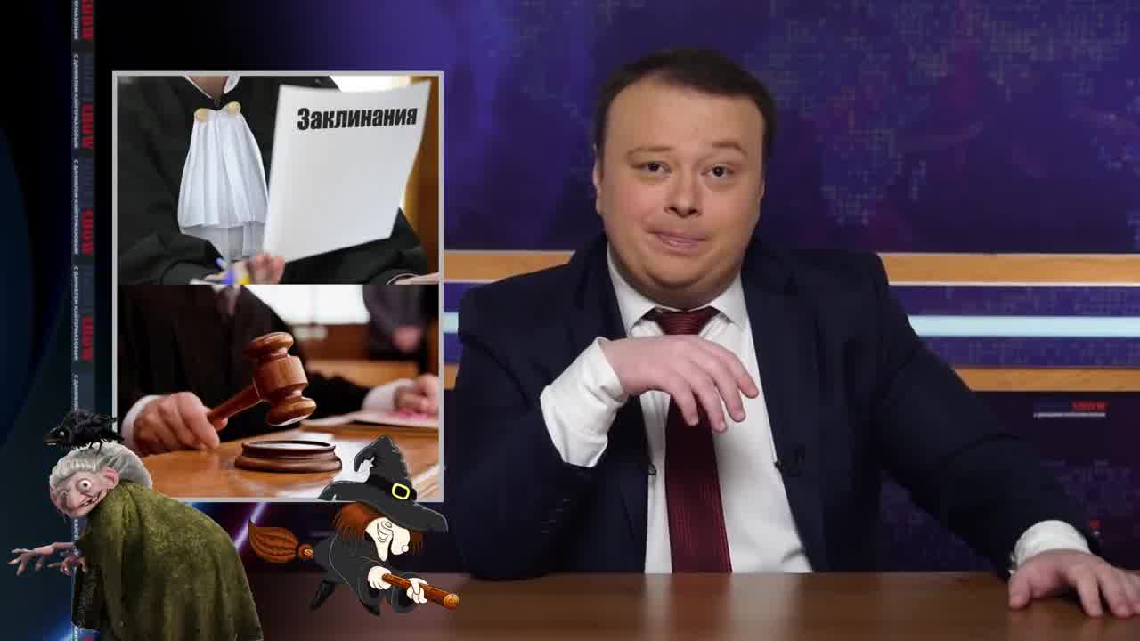 Mount Show (выпуск 150) - Ким Чен Ын на Приоре / Медведев качает лодку? / Трамп и КРЫМ / Раскол в Единой России