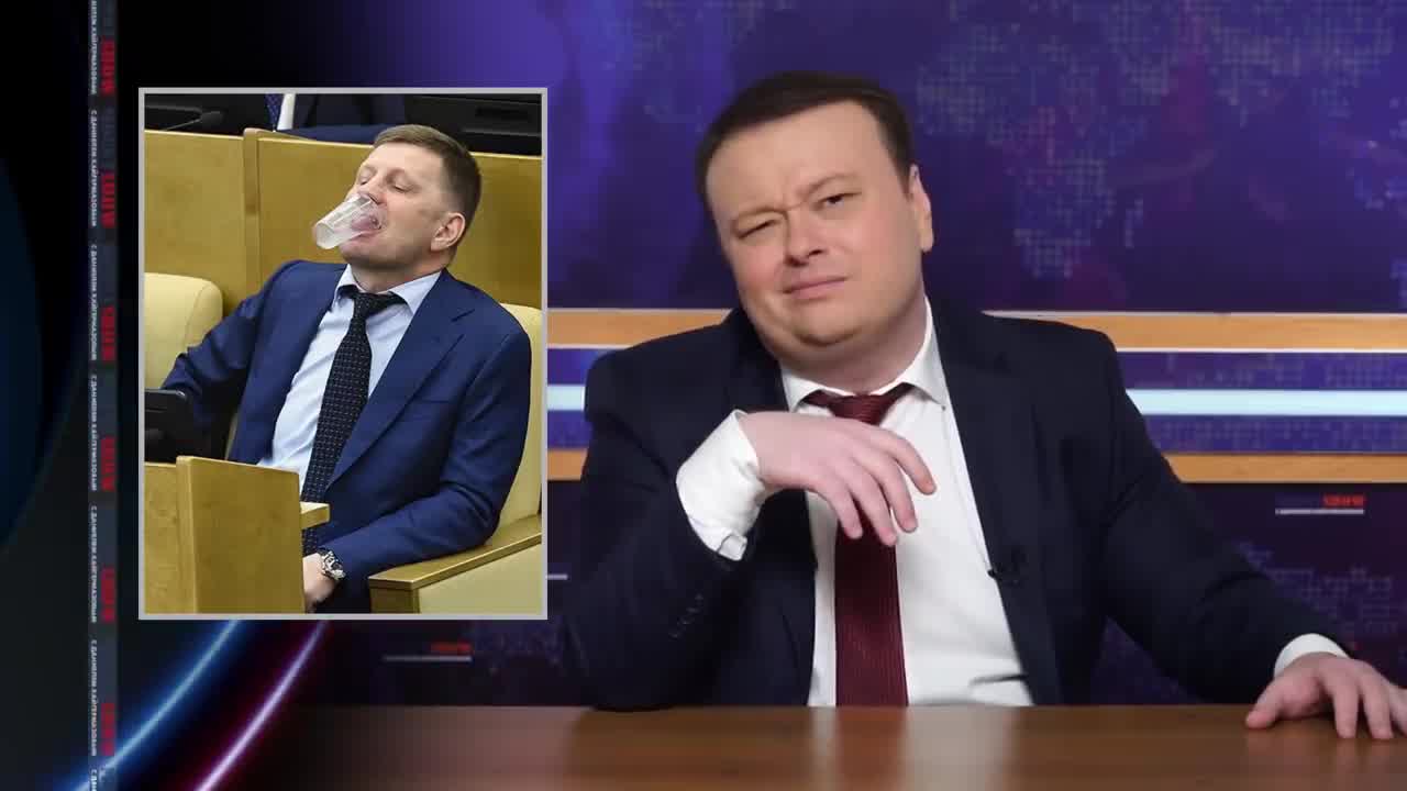 Mount Show (выпуск 151) - Эпичные ПЕНСИИ депутатов ГОСДУМЫ / Мощные ШУМЕРЫ идут брать Москву
