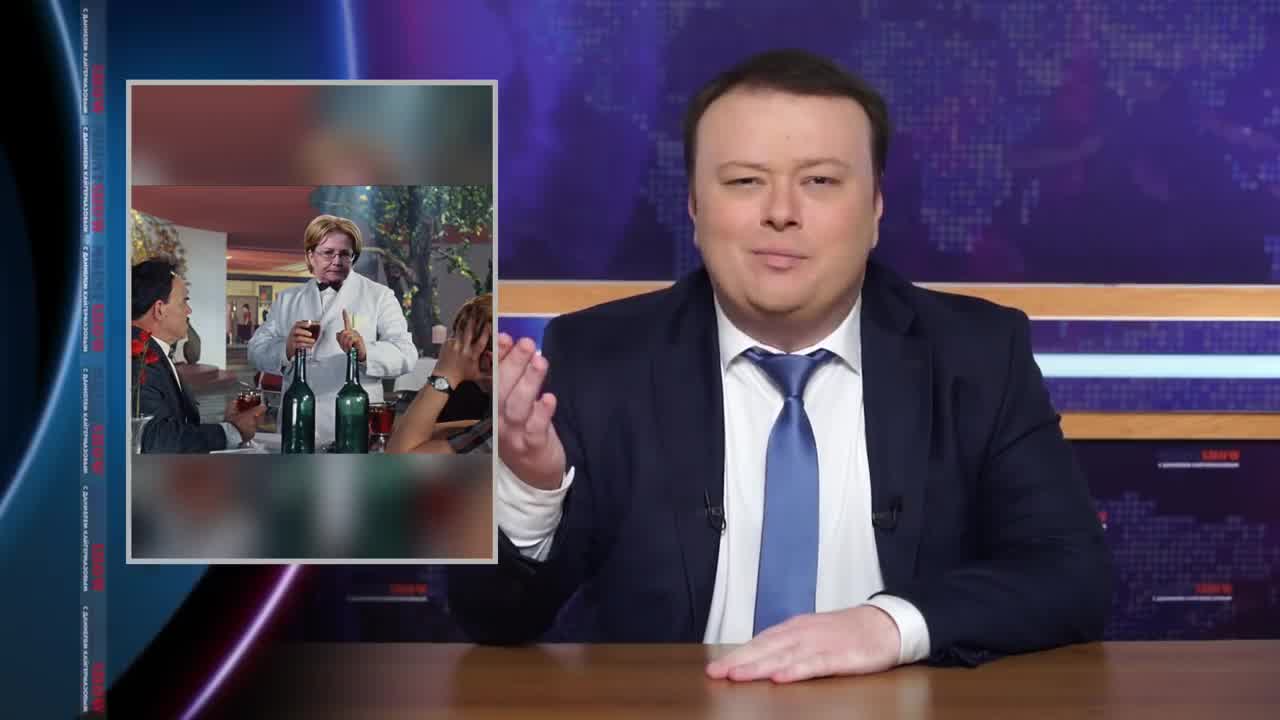 Mount Show (выпуск 152) - Минздрав приказал жить 120 лет / Дякула и пустой зал / У россиян нашли свободные деньги