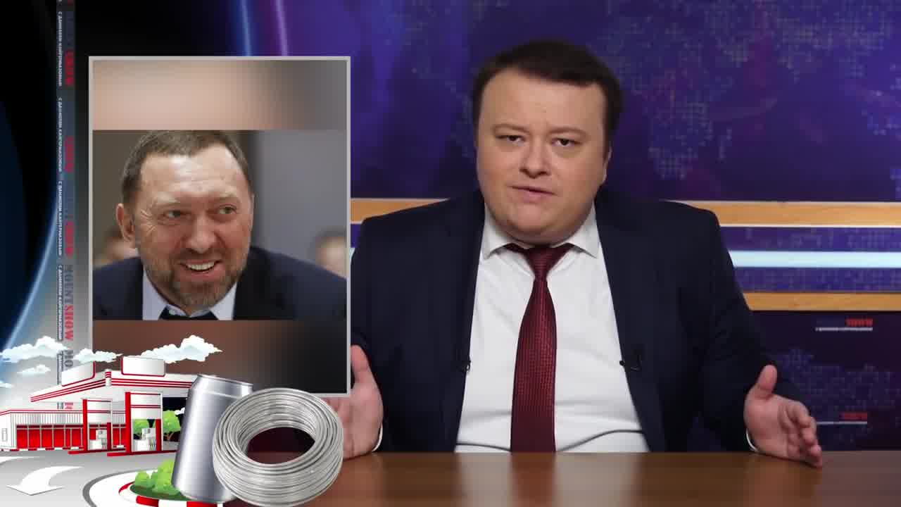 Mount Show (выпуск 165) - ОТЕЦ МАМАЕВА НАЗВАЛ КРИТИКОВ СЫНА ЧЕРТЯМИ / САУДИТЫ ПРИГРОЗИЛИ РОССИИ