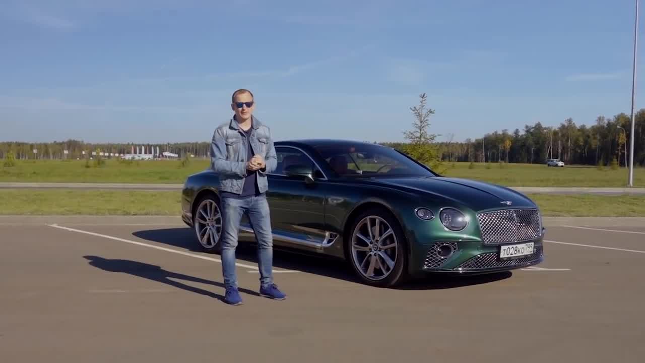 Bentley Continental GT // ПриветТачка | Дорого-богато