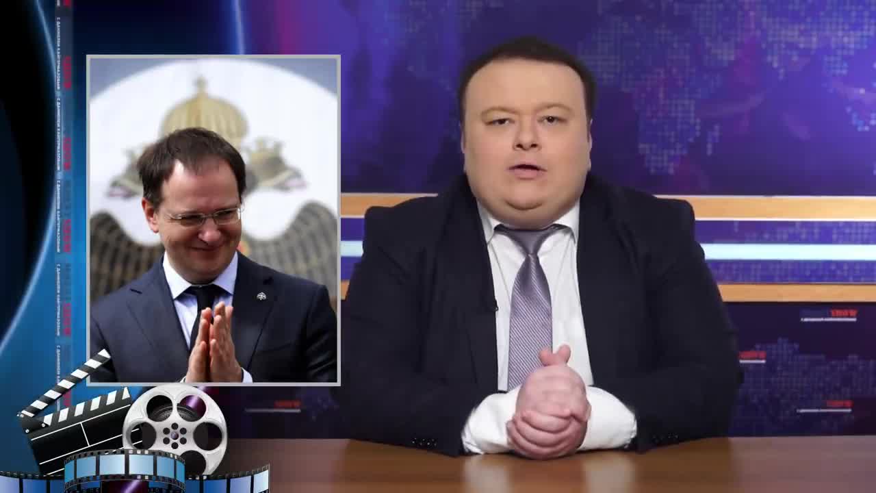 Mount Show (выпуск 251) - Перестановка мебели в правительстве / глава Чувашии допрыгался / Зеленский и ЕС
