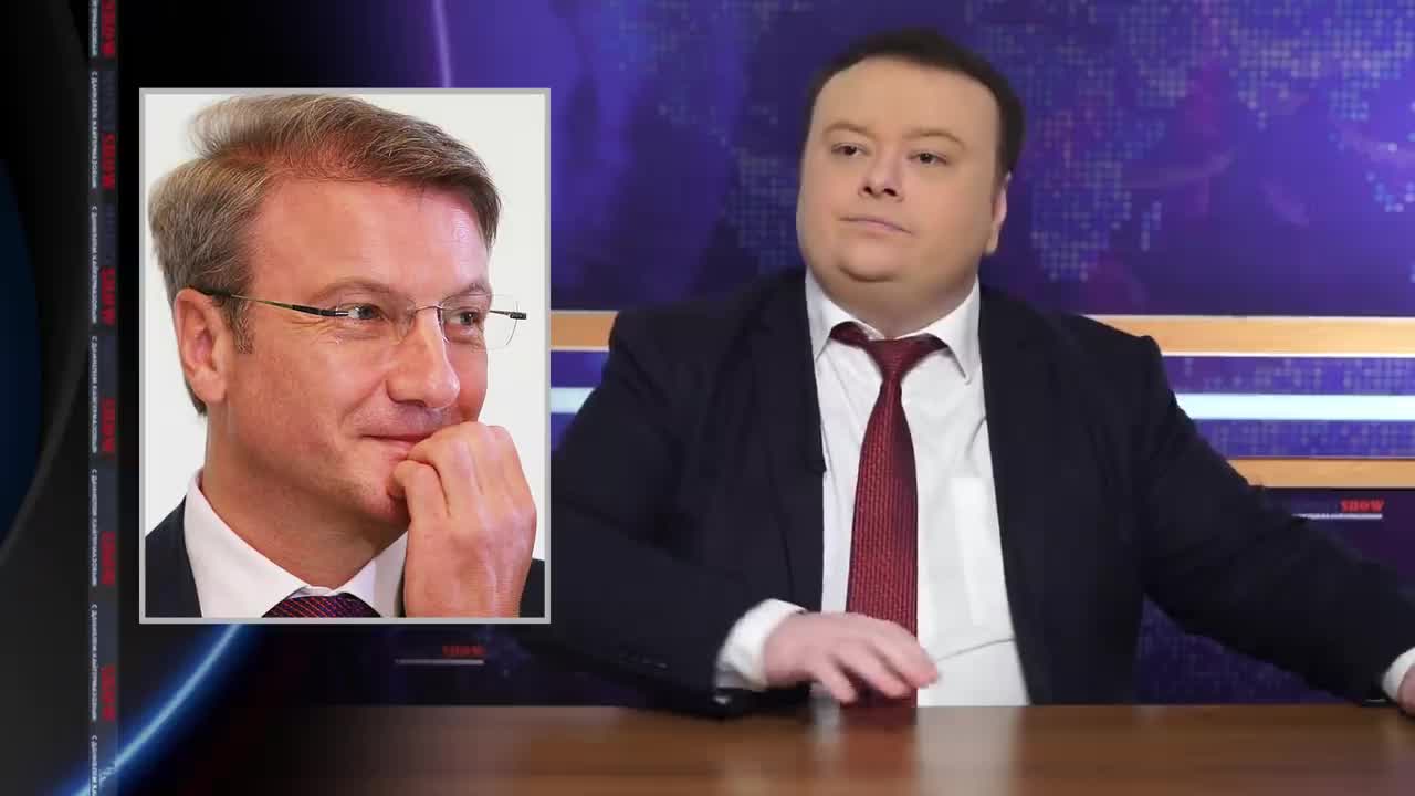 Mount Show (выпуск 252) - Зарплата Медведева как материнский капитал / новая должность Мутко