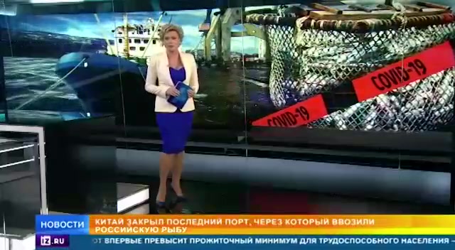 Поели рыбки