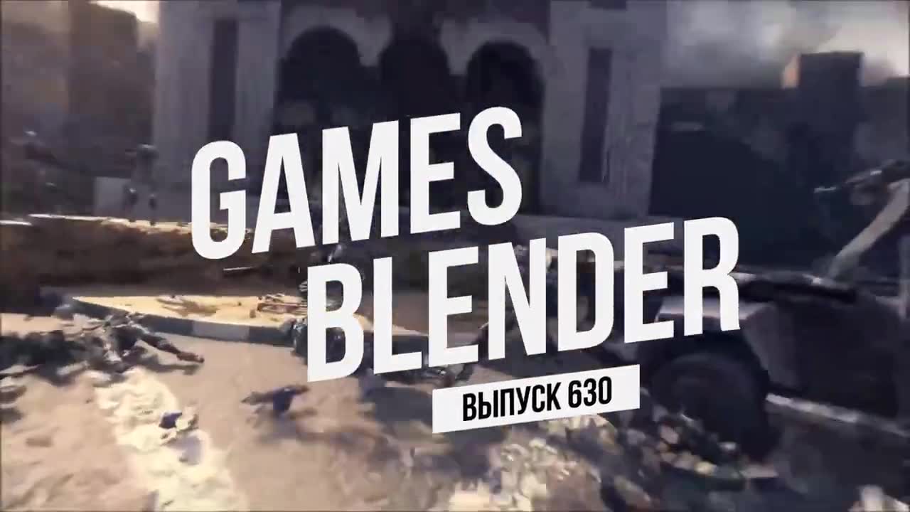 Gamesblender № 630: Blade Runner 2033 / The Last of Us / Red Dead Redemption / Assassin’s Creed IV
