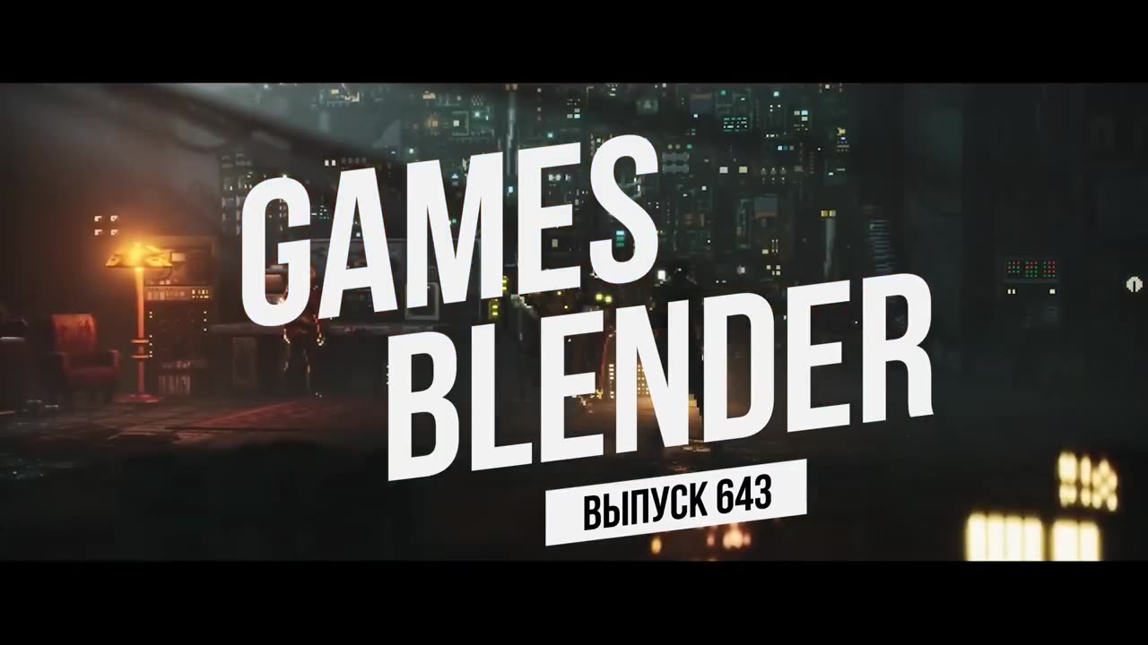 Gamesblender № 643: AMD FSR 3.0 / Counter-Strike 2 / Realms Deep 2023 / Forza Motorsport