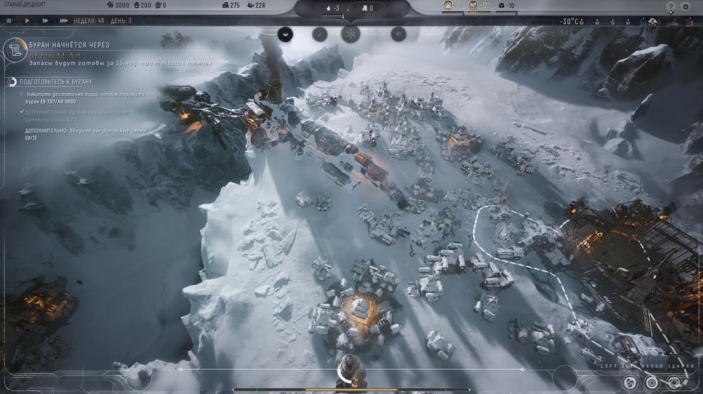 Frostpunk 2