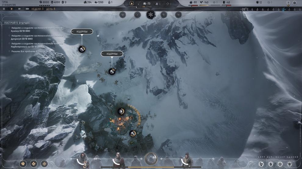 Frostpunk 2